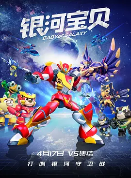 在线看中文字幕